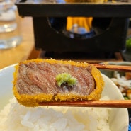 시즈오카 여행 :: 갓 지은 뚝배기 쌀밥에 젓가락이 멈추지 않는 '코메에니시(土鍋炊きごはん定食 米えにし)'