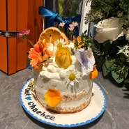 [석촌] 아멜리에즈베이커리 키치케이크 (프로포즈 케이크) 🧁🌷🌼🍽️💍