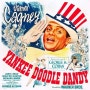 양키 두들 댄디 (Yankee Doodle Dandy, 42년)