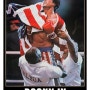 록키 4 [Rocky IV — Official Trailer | 1985]