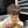울산 삼산중식맛집 가성비 코스요리 '화공'