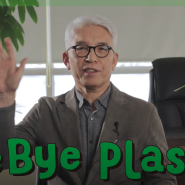 [BBP 챌린지]Bye Bye Plastic! 한국제지연합회가 함께합니다!