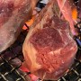 선릉역 양갈비 찐 맛집, 양가식당 (콜키지프리)
