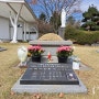 천주교 용인공원묘지 :: 성직자 묘지에 조성된 김수환 스테파노 추기경, 정진석 니콜라오 추기경의 묘