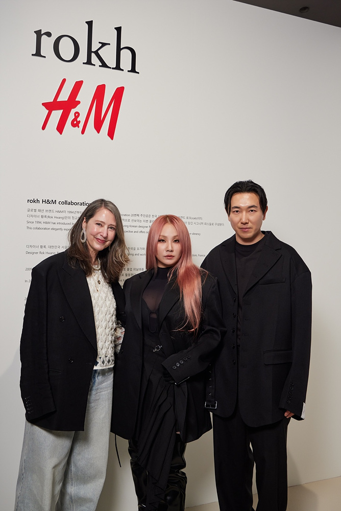 rokh(로크) H&M 콜라보레이션 컬렉션 런칭 기념 이벤트 핫하다! : 네이버 블로그