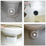 대전 화장실 누수 - 봉명동 화장실물샘 대전방수