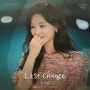드라마 눈물의 여왕 OST Part 8, 소수빈 - Last Chance [가사 듣기 뮤비 Inst] 라스트 챈스