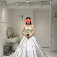 [Wedding 08] 클라우디아 촬영 드레스 가봉 후기 | 클라우디아 청담 | CLAUDIA