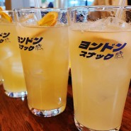 강남속 작은 일본 논현역 하이볼바 Bar 영동스낵에서 하이볼 한잔~[내돈내산]