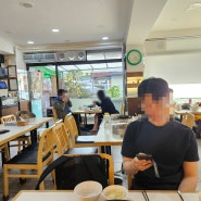 부동산 임장 겸 맛집 방문했던 날｜방이샤브샤브칼국수 내돈내산