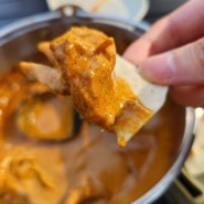 키친오브인디아: 버터 치킨 커리, 인도 커리 만들기