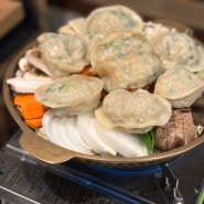 안국역 깡통만두 블루리본 맛집 수요미식회 만두전골