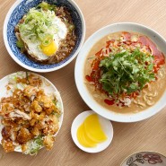대전중리동맛집: 퓨전중식당 심초에서 쿵파오치킨, 탄탄면, 루로우판