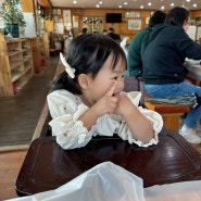 수덕사 :: 아기 의자가 있는 아이랑 가기 좋은 민속촌식당