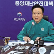 윤석열 정부 의대 2000명 증원 계속 추진 전공의 처벌 당분간 유예