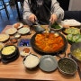 [쭈마담 상무본점]내돈내산 전라도 광주 상무지구 쭈꾸미 맛집 리뷰!