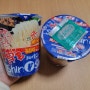 하카타 맛집 신신라멘이 컵라면으로 출시됐어요!!