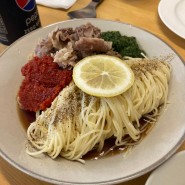 [세서미 하우스] 대전 둔산동 시청역 맛집 : 자극적이지 않은 퓨전음식 핫플 신상맛집