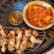[부산 남구] 대연동 삼겹살 맛집 일쌈일잔