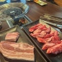 신림맛집 :) 숯불 향 가득한 고기 맛집을 찾다 “ 고기박사 ”