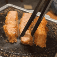 잠실규카츠 후라토식당 : 일본식 오므라이스와 규카츠가 맛있는 잠실 소피텔 맛집