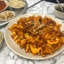 성수동 뚝섬역 낙지볶음 보쌈 맛집 // 오봉집 성수점