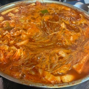 세종 조치원 닭떡볶이 맛집! 신안골분식(주말 웨이팅 꿀팁)