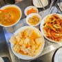 [서울/망우동 맛집] 중랑구 녹원 양꼬치 - 향라오징어, 꿔바로우, 온면.