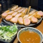[평택, 비전동 맛집] 특등심이 훠어어얼씬 맛있는 돈카츠집, 쿄카츠