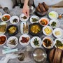 [서산 맛집] 유기방가옥 맛집 로컬 현지 맛집 한정식맛집 가성비한정식 서산 영양 돌솥밥