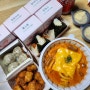 용운동 분식맛집, 강다짐 삼각김밥 알찬 세트 메뉴!