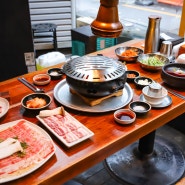 강남역 고기 맛집은 특별한 강남역 고깃집 봉우화로 가자~