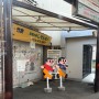 오사카여행준비 일본이심 도시락eSIM 구매 사용 아이폰 설치방법