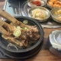 [천안성정동맛집] 현대정육점 맑은왕갈비탕 점심메뉴추천 !