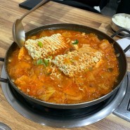 여의도 맛집 : 삼원정 (n년째 단골 밥집, 부대찌개 존맛!)