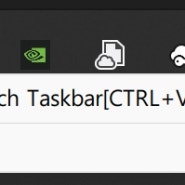 [유틸] 작업표시줄 전환툴 Switch Taskbar(ST)