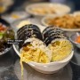 (경북/경주) 경주 첨성대 황리단길 맛집 계란김밥 쫄우동 존맛탱 사고네 연탄불고기