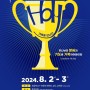 어린이캠프 소식 | 스파크캠프 | 드러머리노 | 원주 충정교회 최규명목사 | 2024년 8월 2-3일