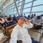 인천공항 제1여객터미널 면세점 신세계 신라 현대 엔타스면세점 등 할인행사 소개
