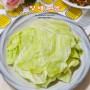양배추쌈 양념장 만들기 다이어트식 전자레인지 양배추 찌는법