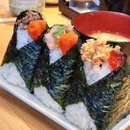 오사카 난바 맛집 :: 오니기리 고리짱 오차즈케 가능한 곳