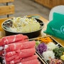 [예산 맛집] 샤브샤브와 월남쌈이 맛있는 샤브마니아 예산점 후기