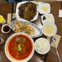 [경기 용인] 수지구청역 짬뽕 맛집, 다양한 짬뽕이 있는 용인 맛집, 용인 짬뽕이 맛있는 중국집