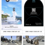 서울시-KT, 신개념 안내시스템 ‘광화문 AI해설사’개발…17일 서비스 개시