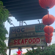 다낭 “목 해산물 식당” 목씨푸드🦀 예약방법, 후기