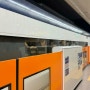 '도쿄 교통 지하철패스권' 가격 교환방법 우에노-나리타공항 스카이라이너 72시간