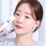 안티에이징 피부탄력 기초화장품 AHC 물광탄력 프로샷 세럼 아이크림!