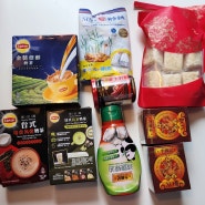 홍콩 여행 쇼핑리스트 웰컴마트에서 밀크티와 선물 구매하기