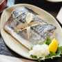 오사카 현지인 맛집 어부의 가정식 식당 名倉 나구라 갓 잡은 생선구이 오마카세 정식