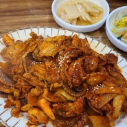 별미볶음점, 줄 서는 직화 볶음요리를 전문으로 하는 여의도 백화점 맛집 추천